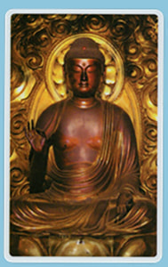 カードお守り事例3