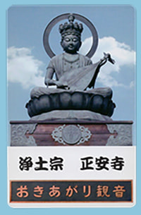 名刺サイズカード