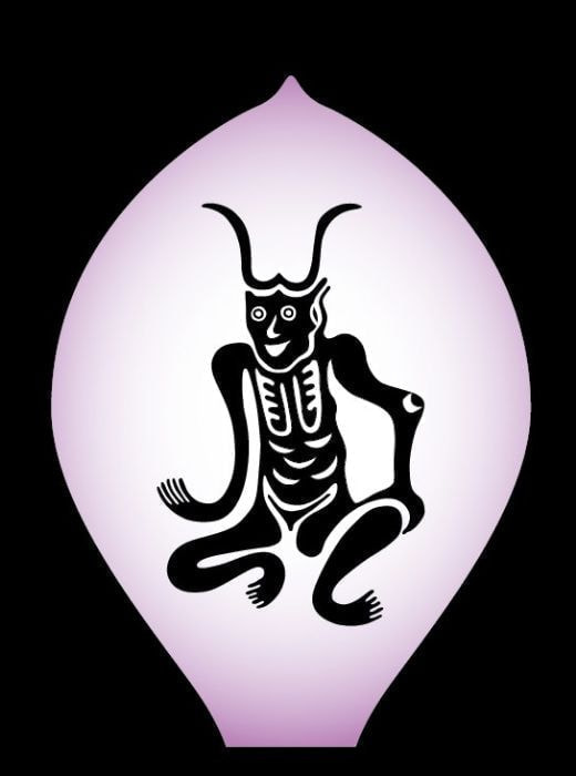 角大師散華　紫